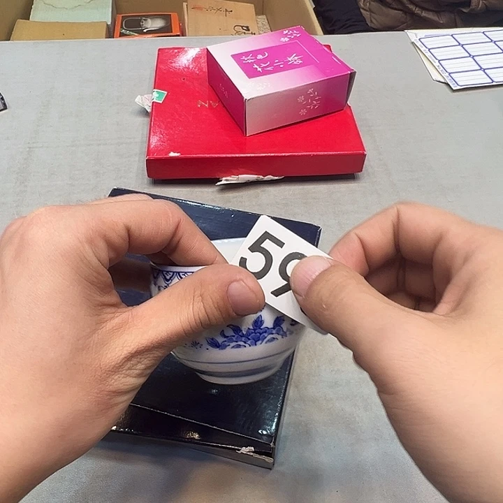 博***物瓷器瓷器瓷器瓷器598