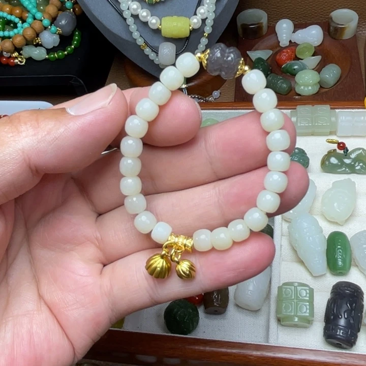 手链未镶嵌和田玉