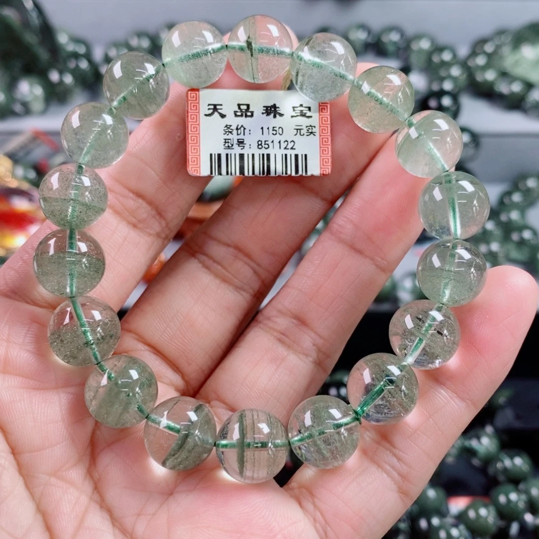 ****。未镶嵌手链水晶绿幽灵手链851122