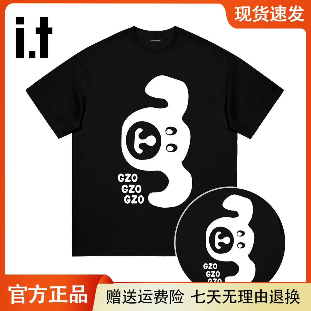 2025夏季潮牌户外宽松圆领ins印花短袖t恤大码GZOTERMB00340