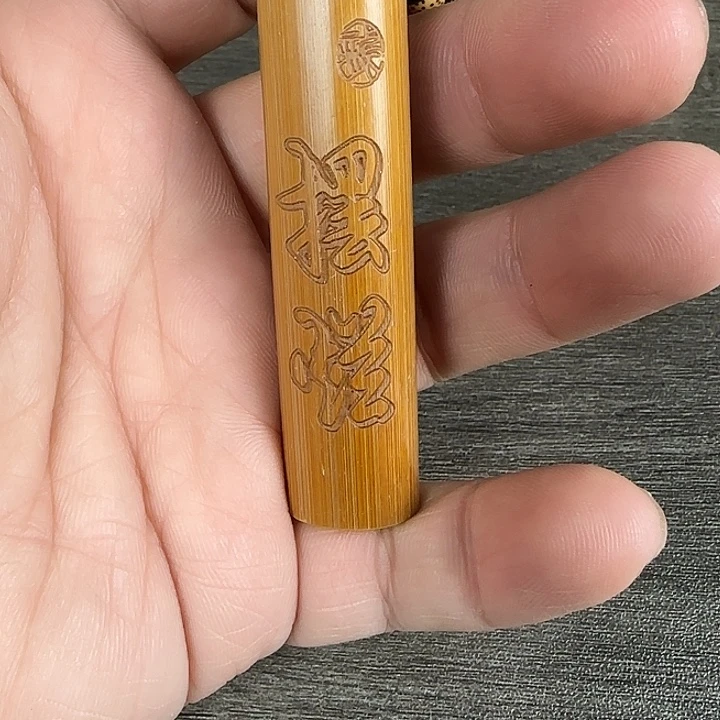 手串星月菩提卷王文玩闪拍--333