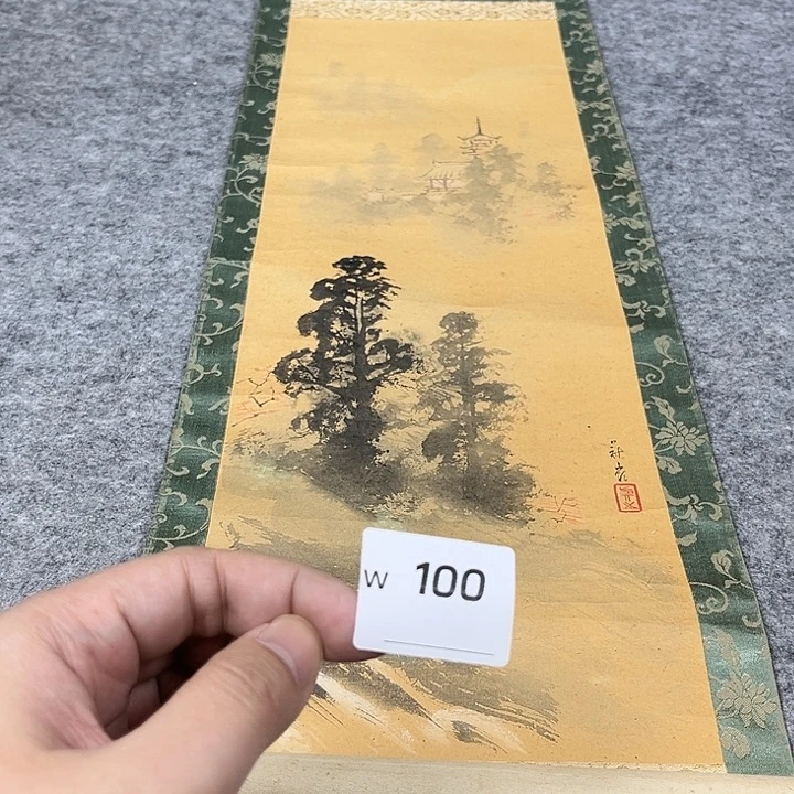 清***来剪纸艺术剪纸工艺