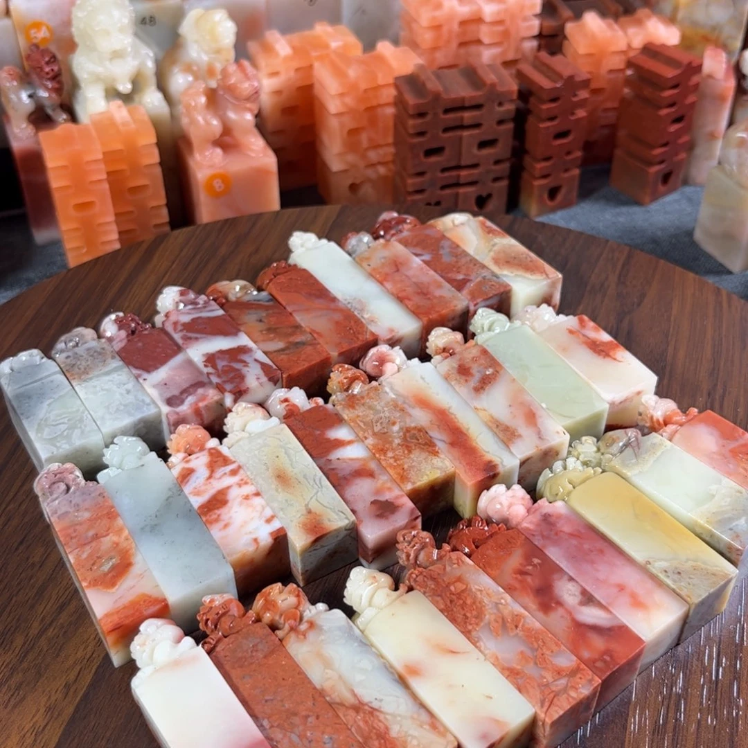 寿山石印石30个印章