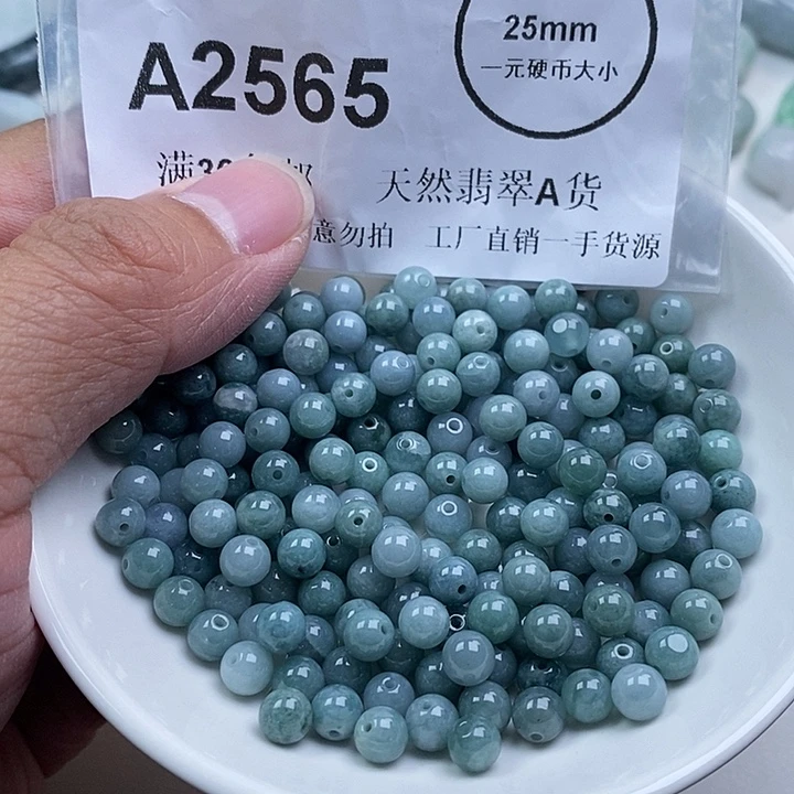 翡翠未镶嵌吊坠(不含链)200