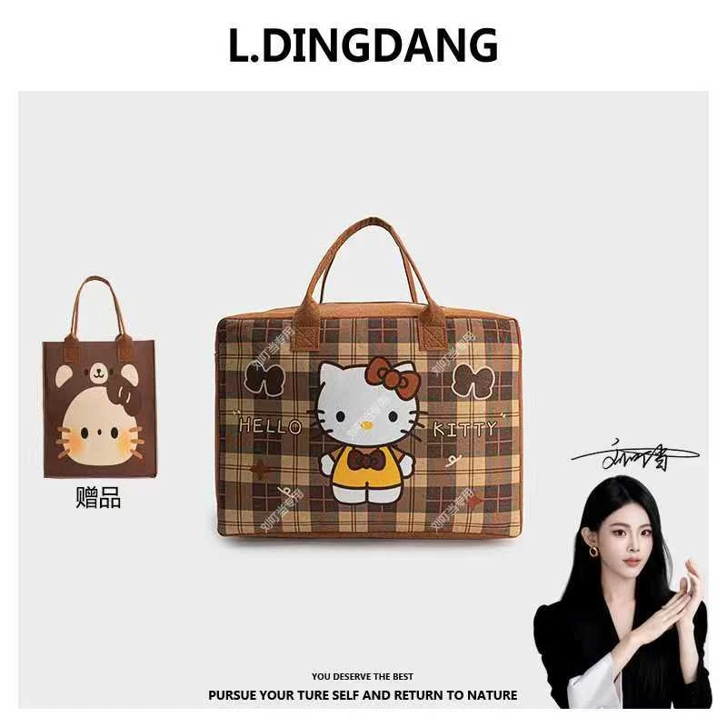 【刘叮当甄选】拍一发二 可爱卡通毛毡包手提包可折叠可套杆手拎包