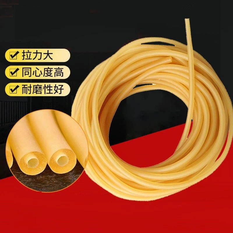皮筋弹弓耐用高弹力传统圆皮筋组射鱼乳胶管橡皮筋拉力绳橡胶暴力