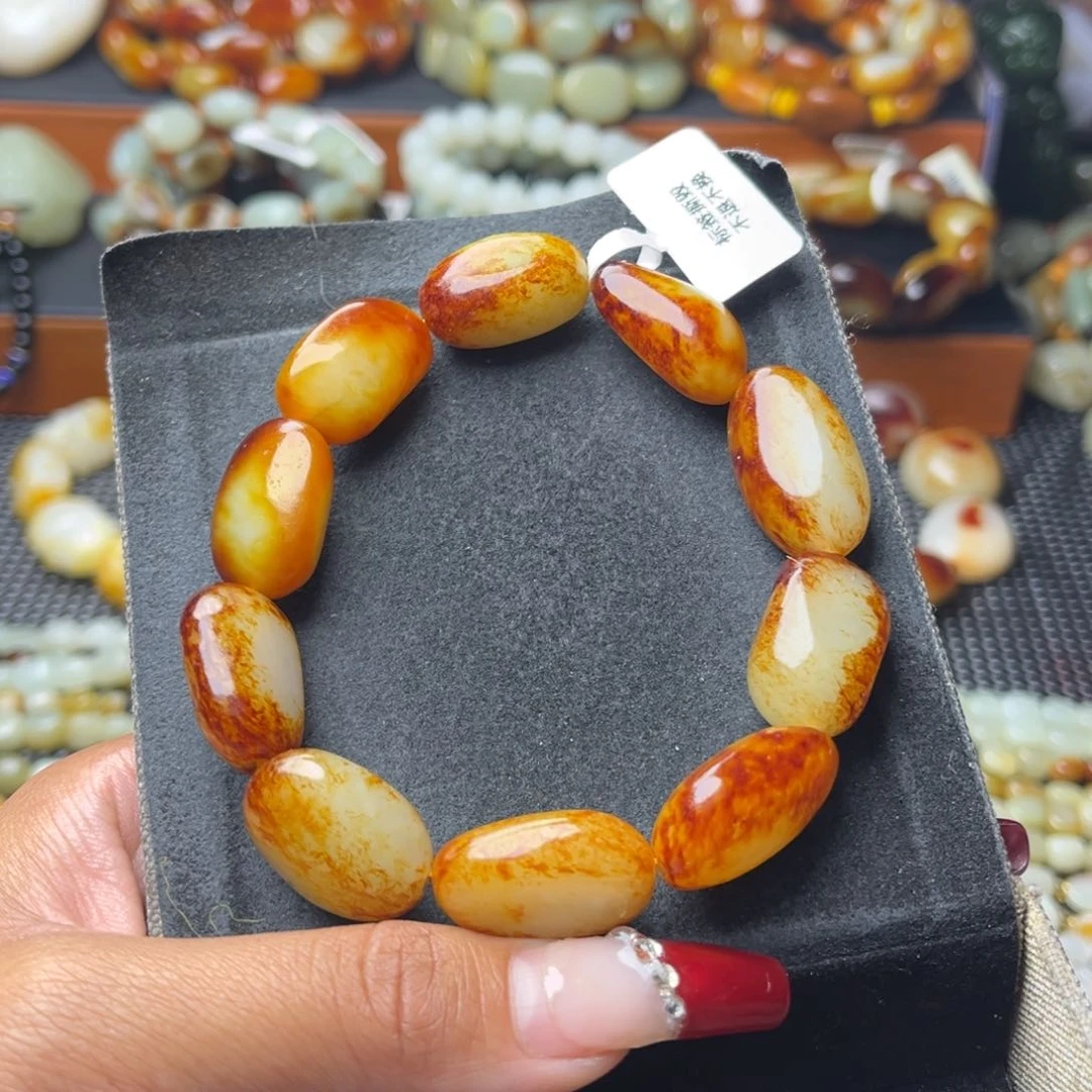 未镶嵌手链和田玉智**山