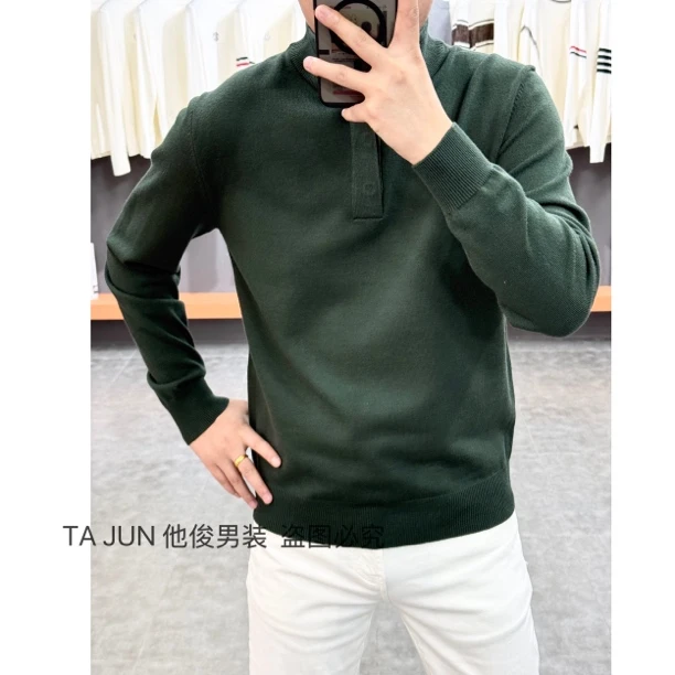 *他俊*新款秋冬简约重工立领休闲百搭针织毛衣  32995