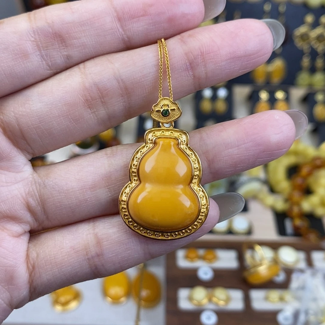 未镶嵌琥珀裸石成品