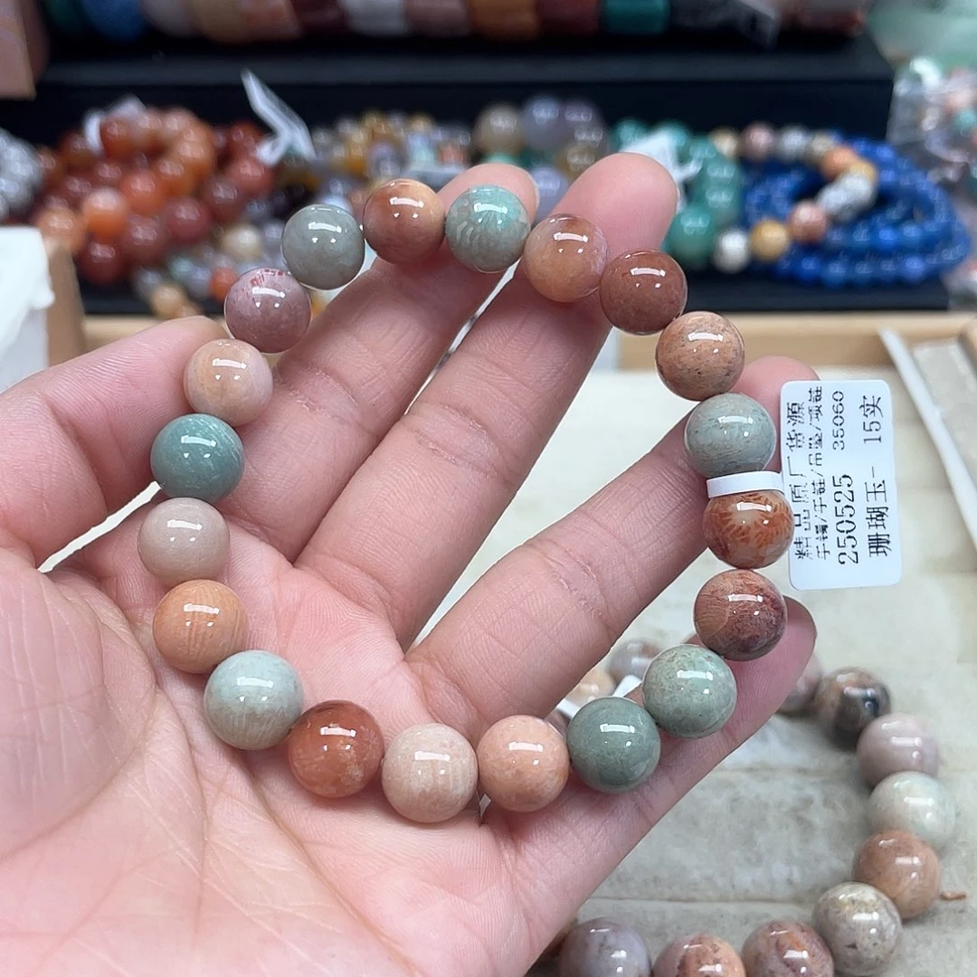 硅化珊瑚（珊瑚玉）手串未镶嵌阿*997