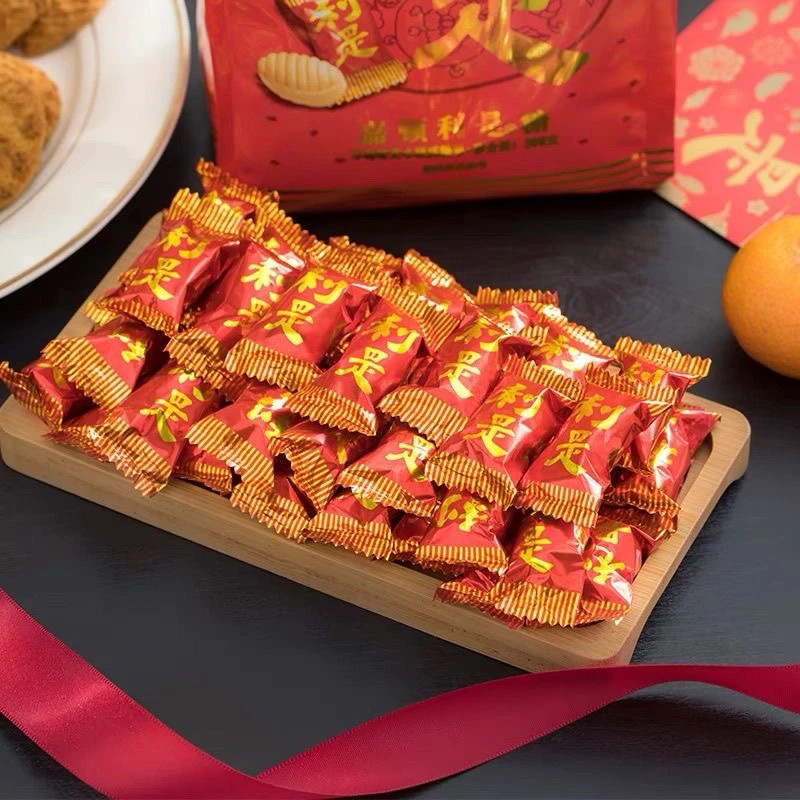 利是糖59g小袋装婚庆喜糖伴手礼食品零食招待糖果水果糖