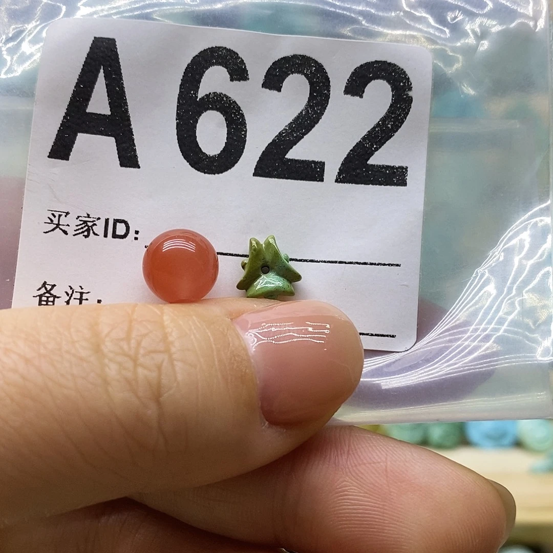 南红玛瑙未镶嵌珠宝奇石