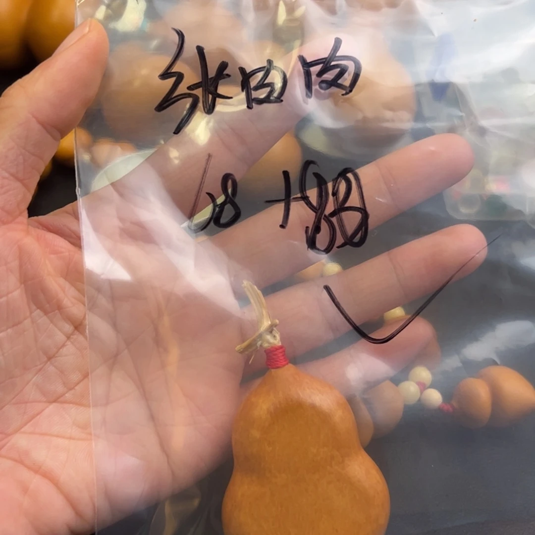 张****?葫芦葫芦葫芦葫芦葫芦葫芦