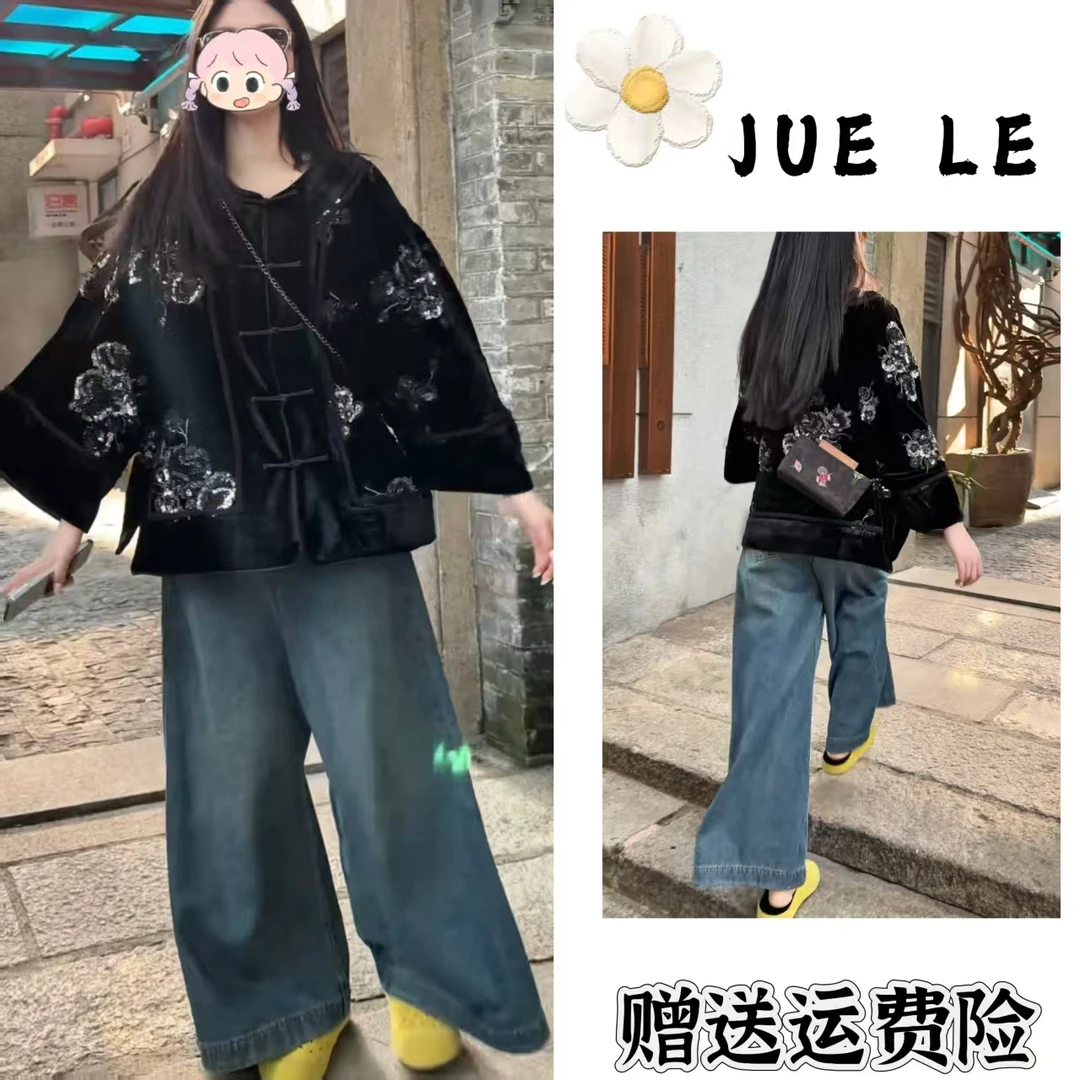 2025秋季新款新中式时尚洋气复古中国风气质两件套L11619