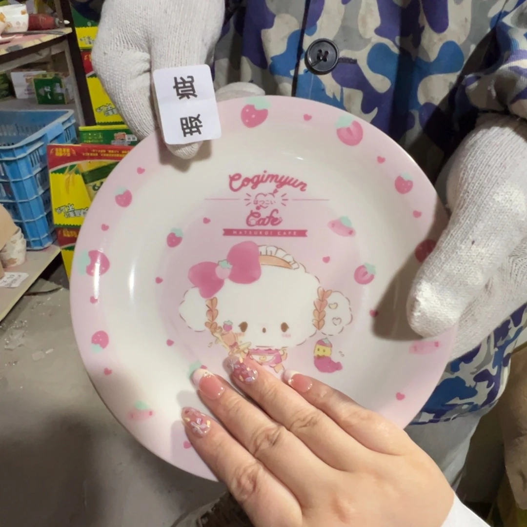 碟这个世界都是微瑕