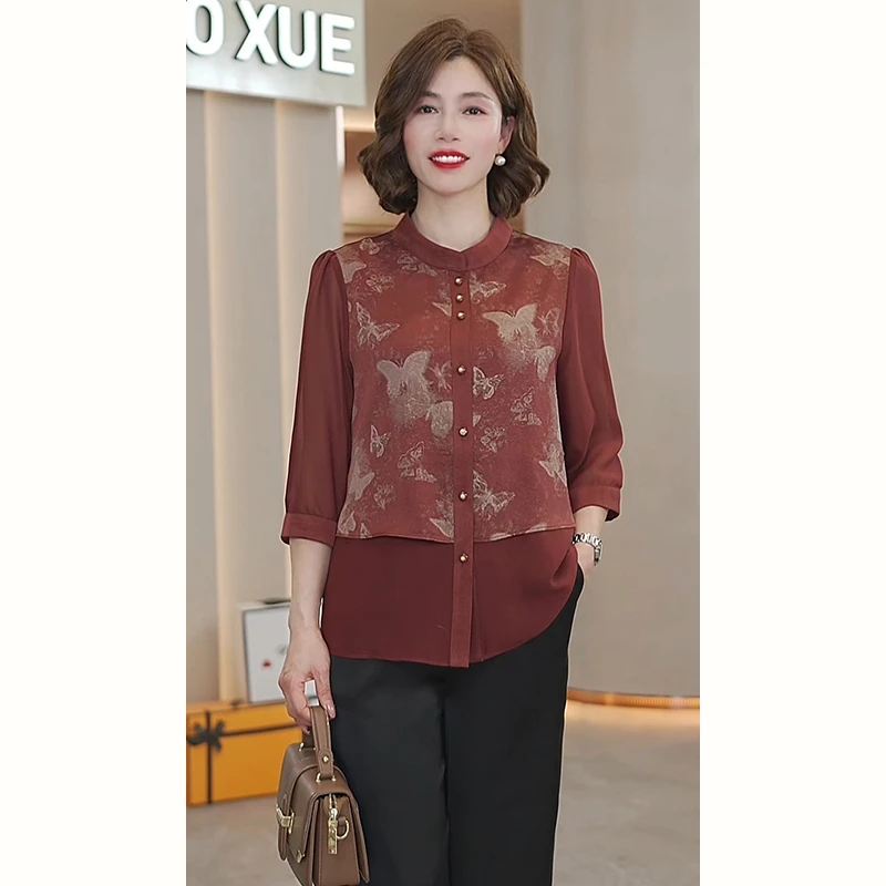 中年妈妈夏装国风两件套2025新款洋气中老年女装高贵小衫衣服套装