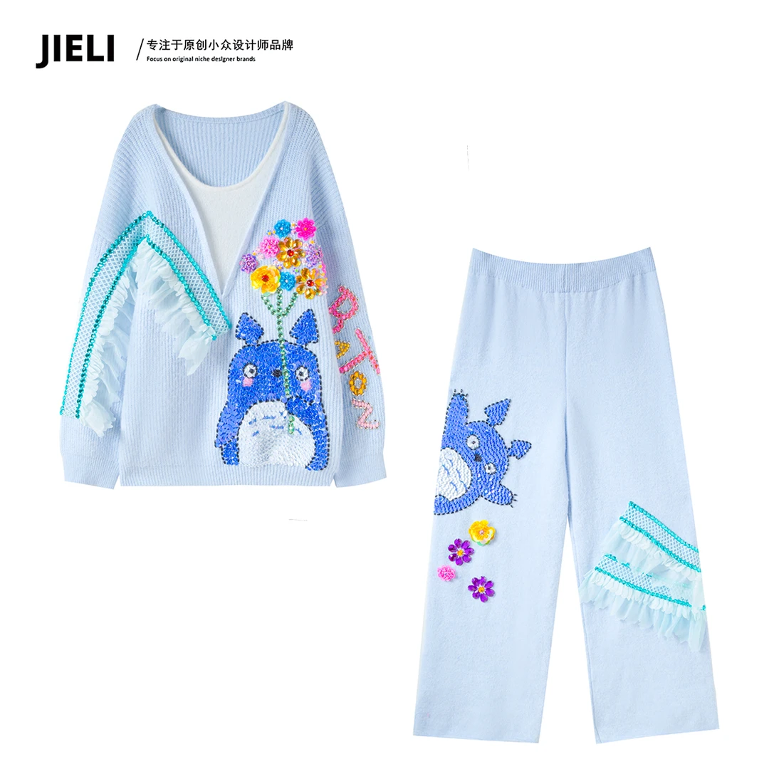 JIE LI/街力定制秋冬新款设计师高级感蓝色套装女Q9613