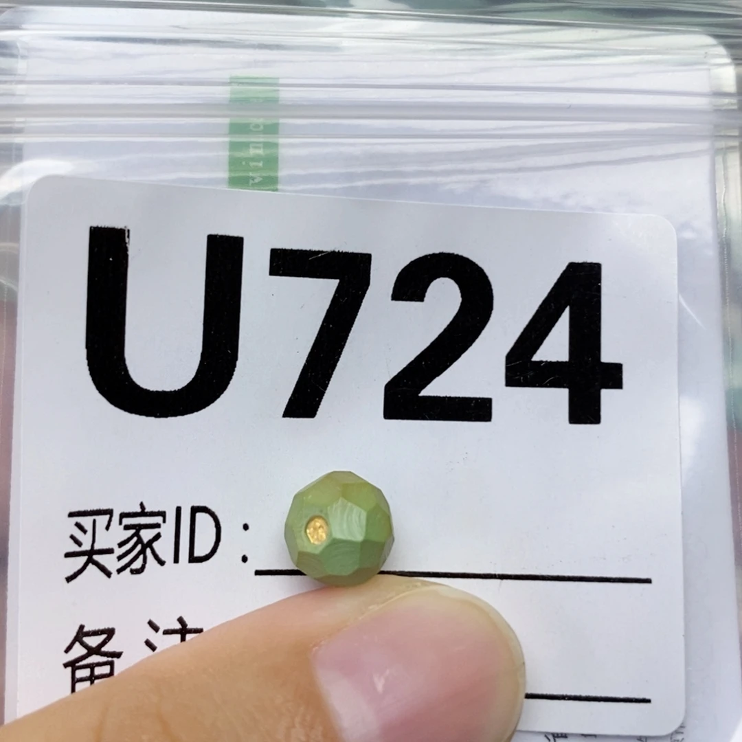 Y***叶未镶嵌绿松石配饰