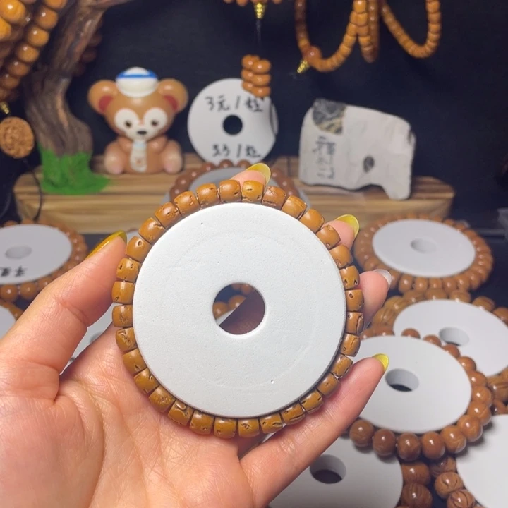 宫***号把件桃核7.7尺寸脑纹核壁单圈手串