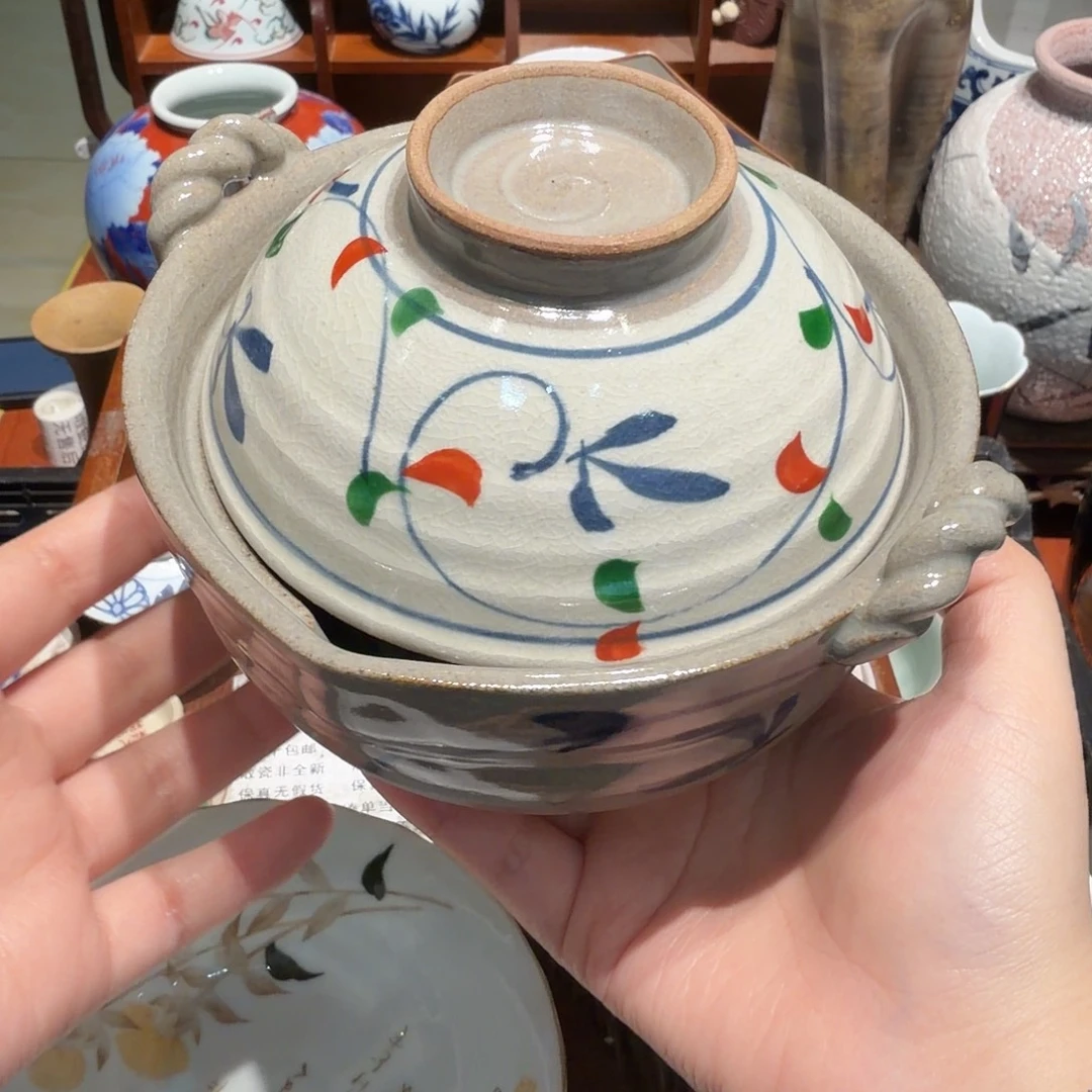 瓷片任意三单包邮 非全新