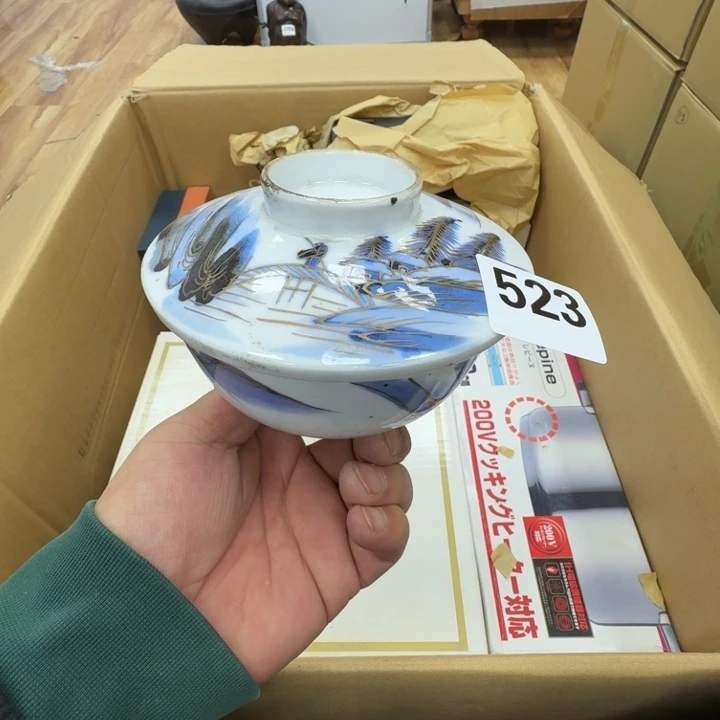 瓷片工艺品摆件瓷器摆件正能量