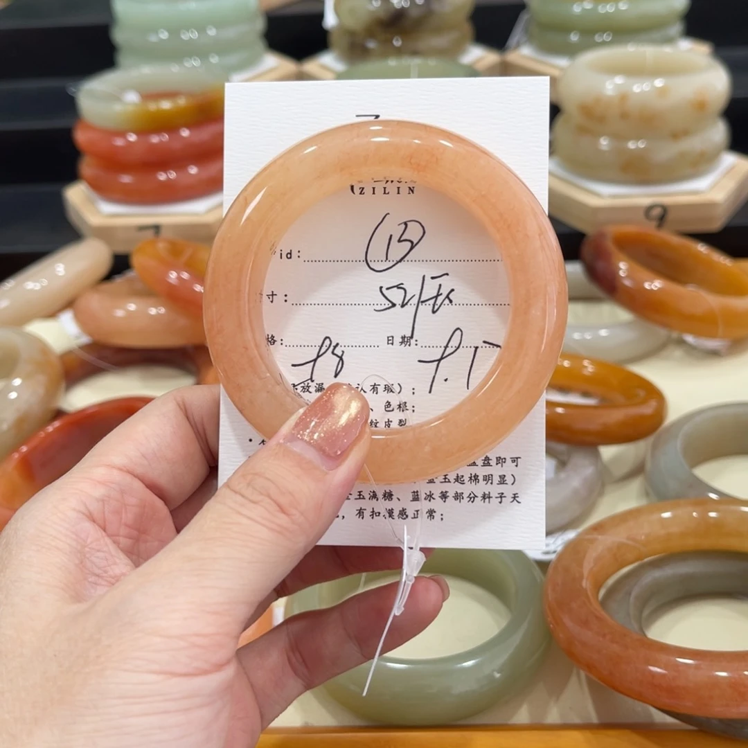 未镶嵌手镯石英质玉
