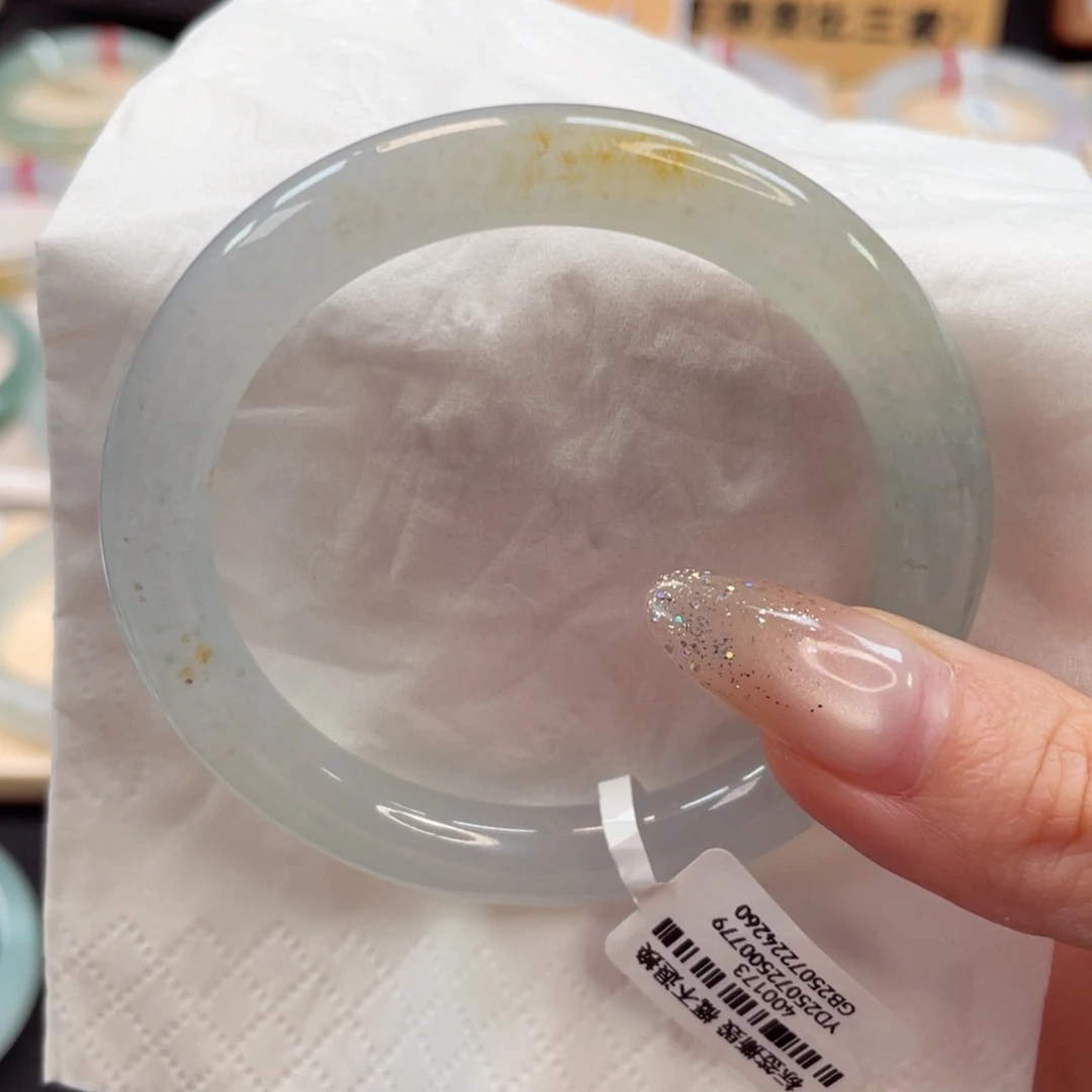 未镶嵌手镯翡翠54荧光棒日落晚霞37号