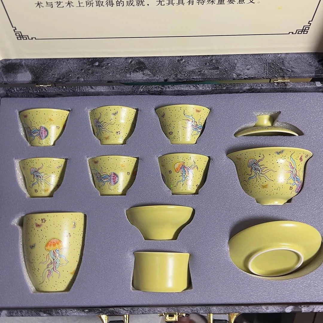孤品茶具套装等等等