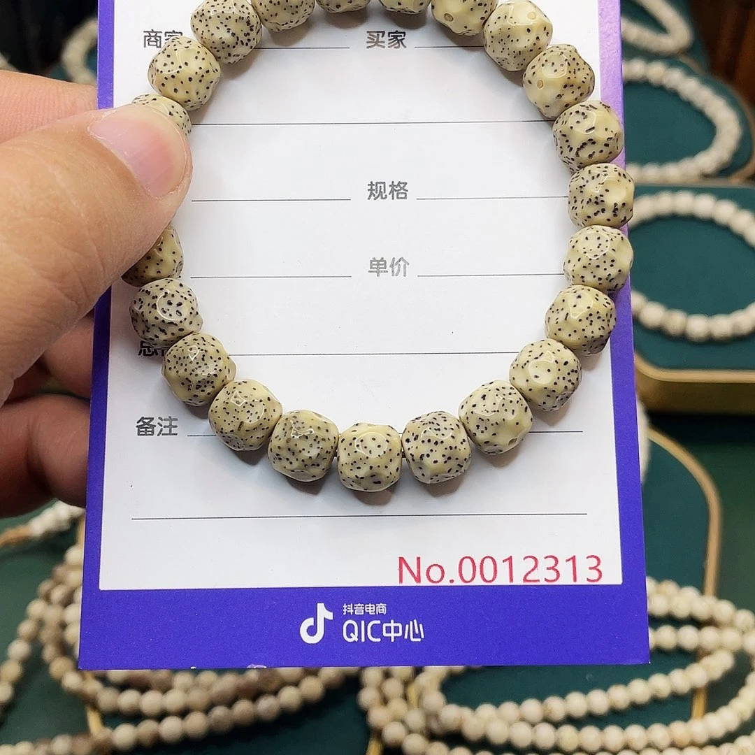 手串星月菩提星月