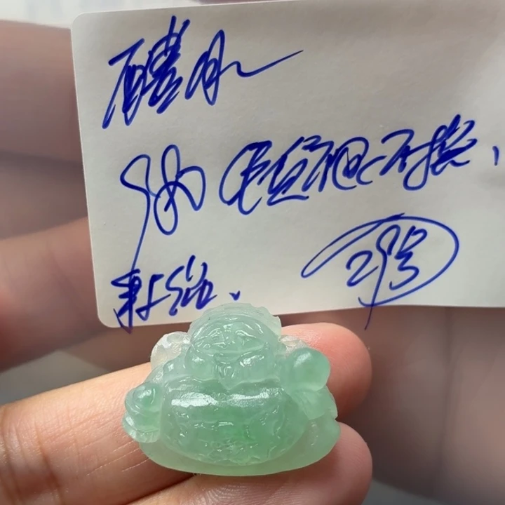 醴***月定制翡翠未镶嵌毛货待编款式不退不换