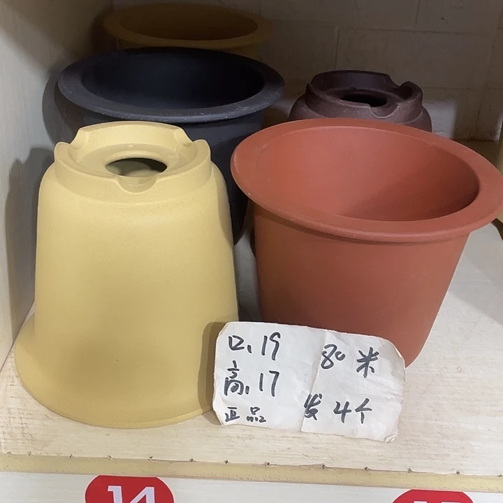 宜兴丁山张伟花盆