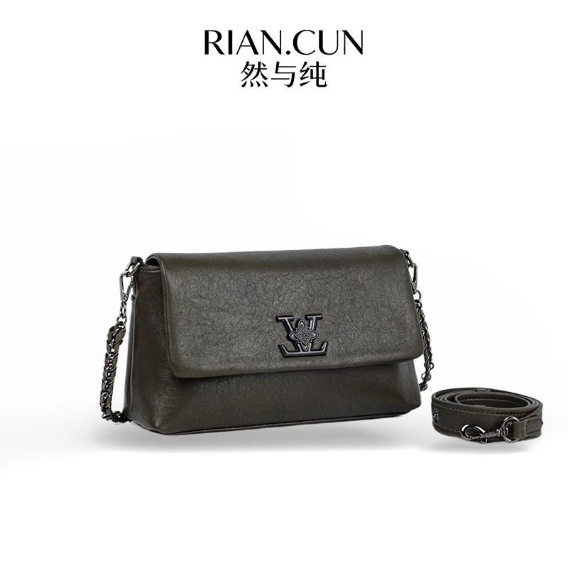 RAIN.CUN小众设计感轻奢冬季新款单肩包斜跨包 QYX-98133-松茶色