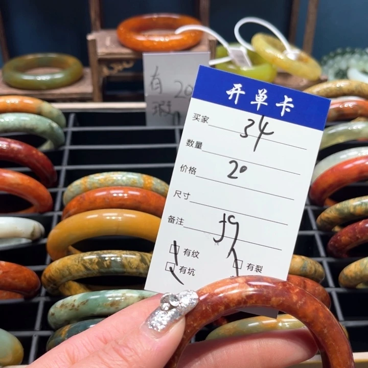 蛇纹石玉手镯未镶嵌薛***姐