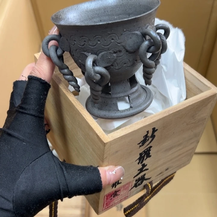 谢谢你的关心和支持