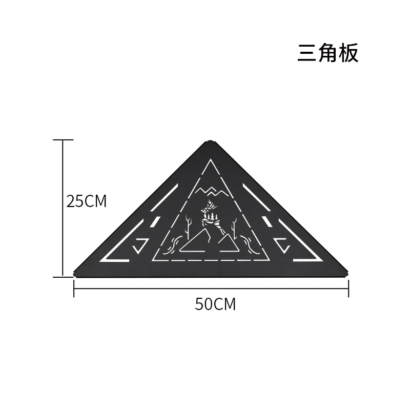 三角板（瑕疵 不退不换）
