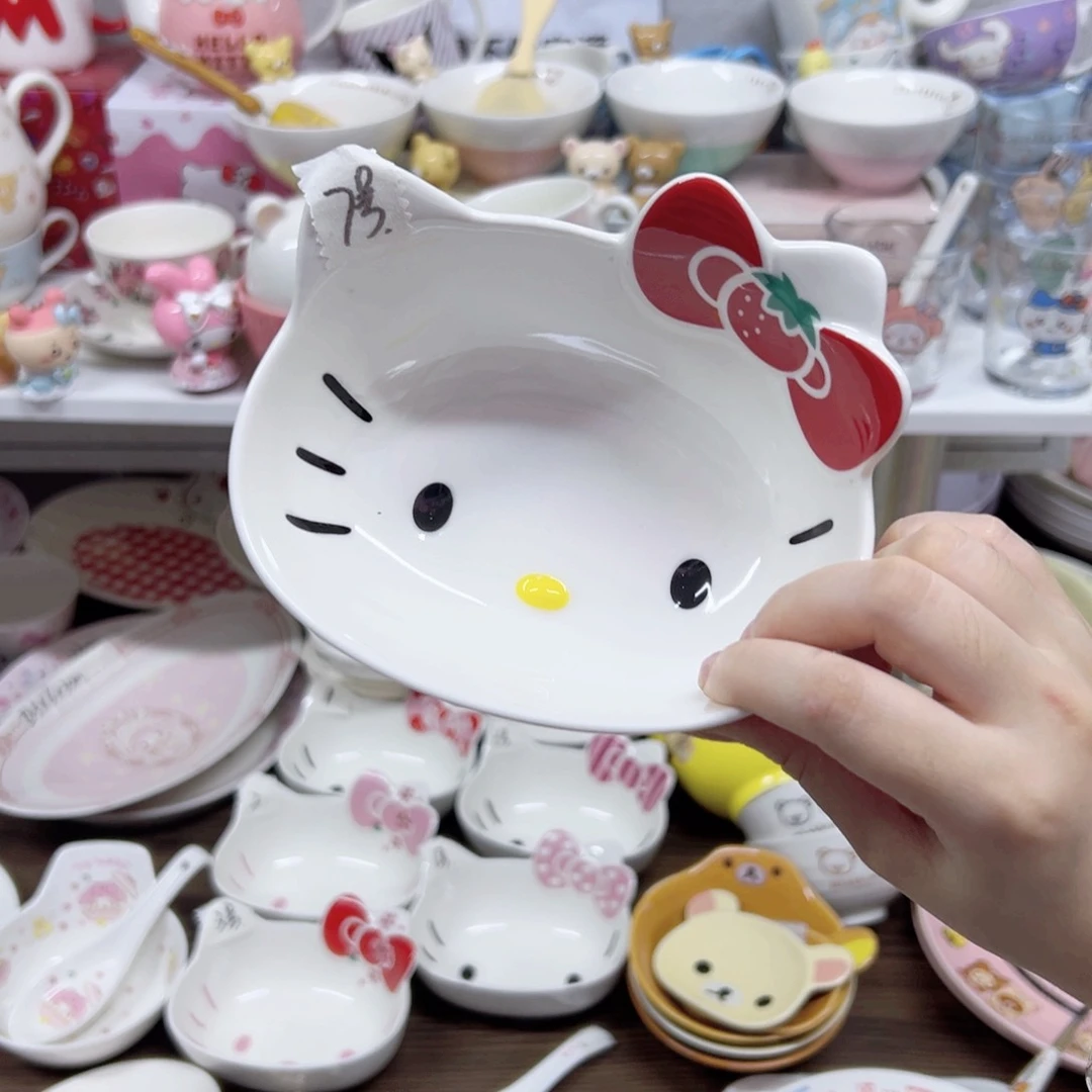 陶瓷制品偏远地区不包邮 微瑕