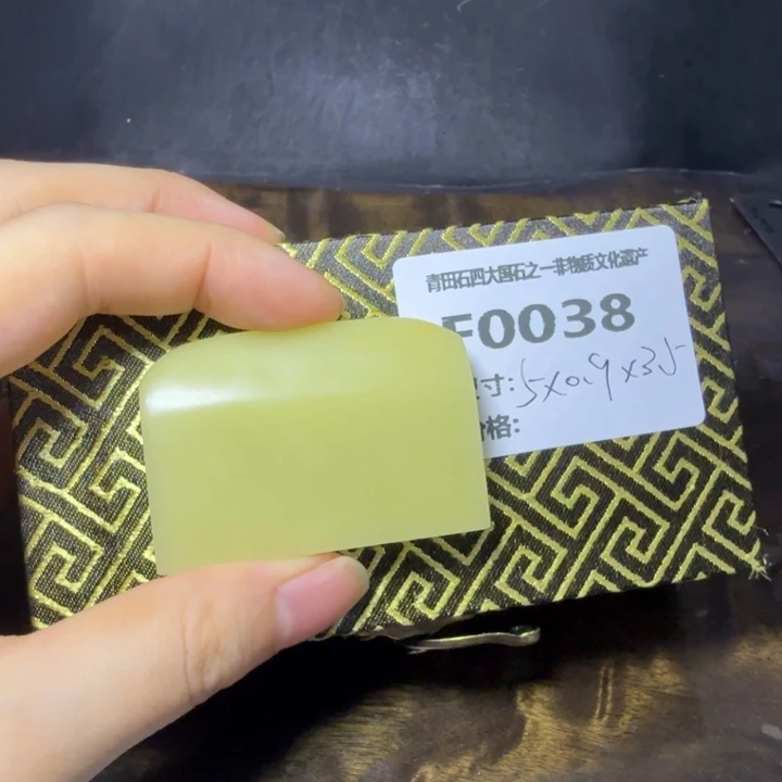 無***爲青田石3.31青田石雕厂家直销