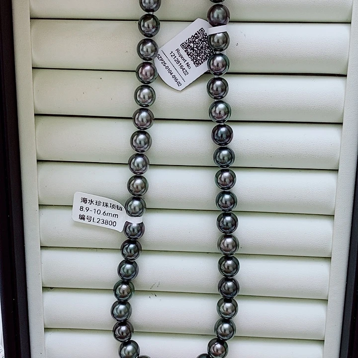 海水珍珠项链银S925镶嵌