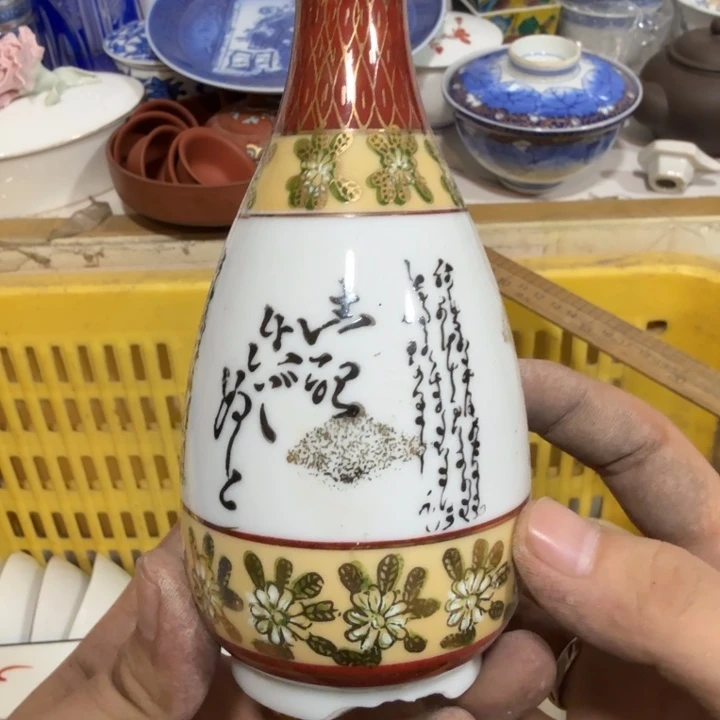 陶瓷推荐第二名20包邮