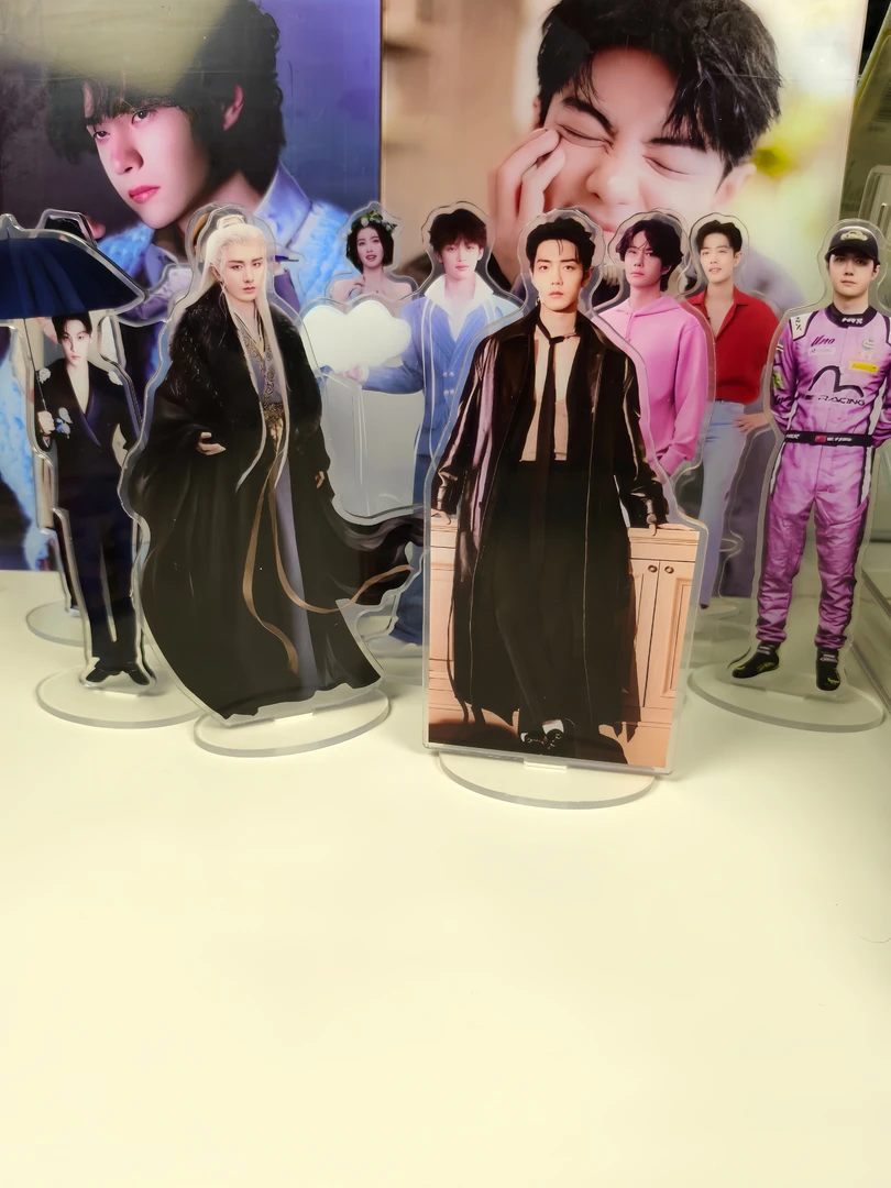 【亚克力双层加厚立牌】肖战王一博成毅刘宇宁白鹿赵露思BKPP田栩宁