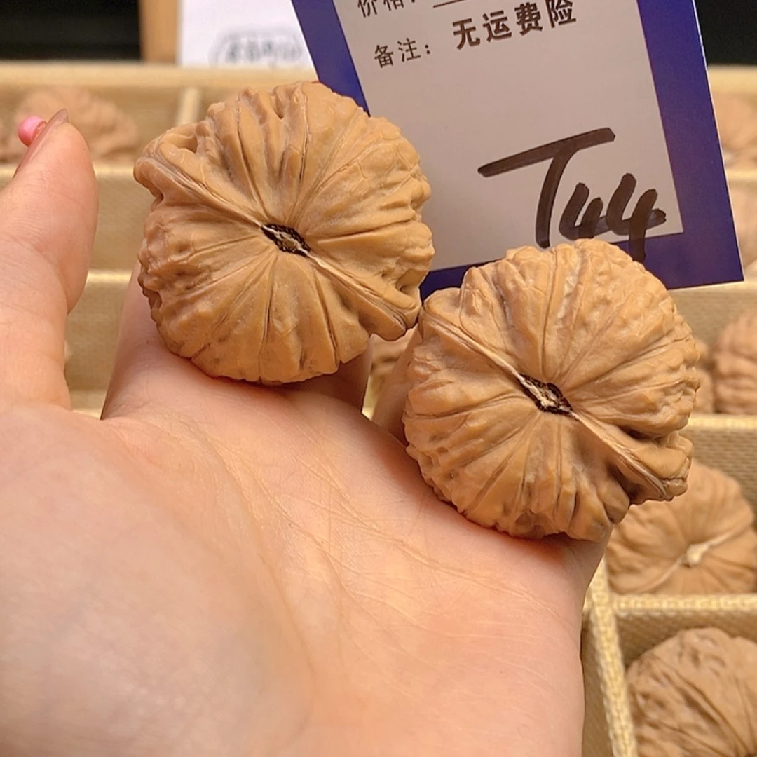 【闪购商品】把件文玩核桃0**6文玩核桃南瓜44