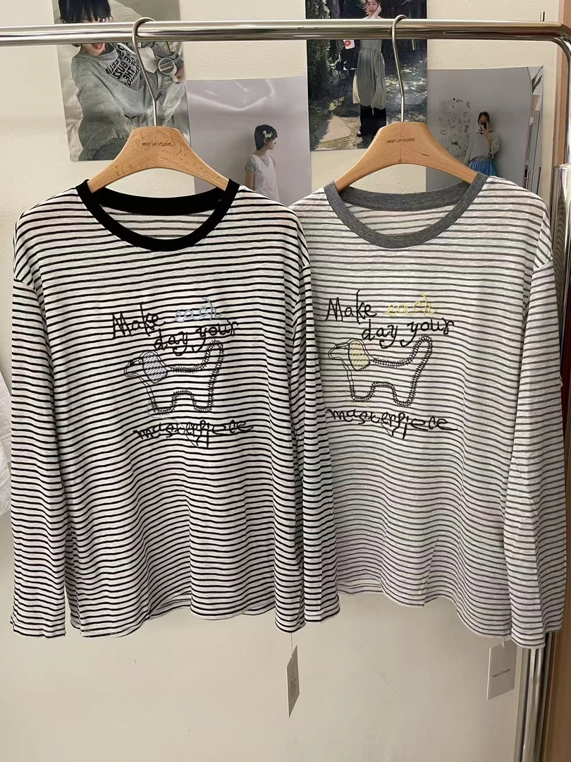 MEET#条纹撞色刺绣百搭上衣#5609