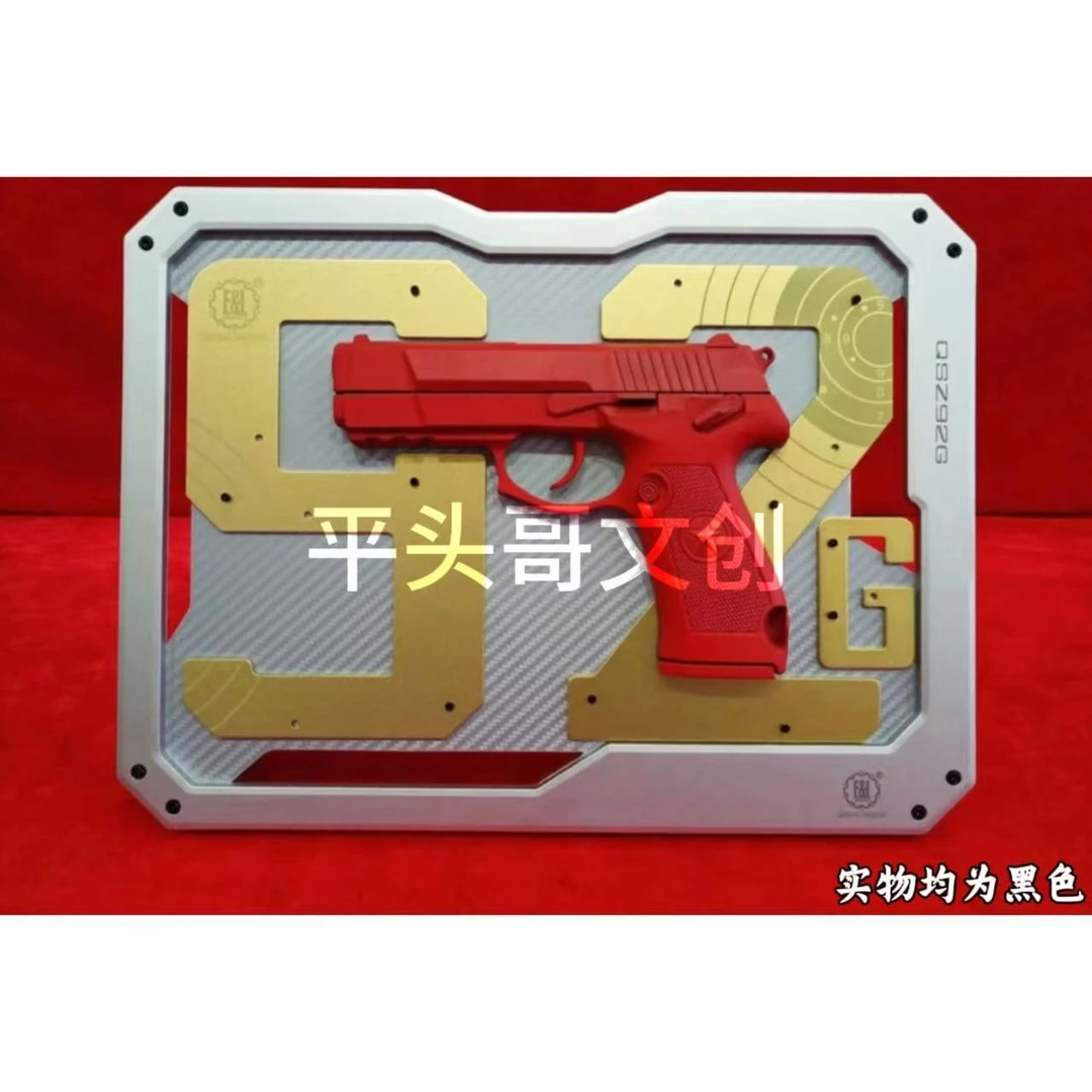 【建设工业】珠海航展文创QSZ92G黄金岁月版模型礼盒装军迷收藏品