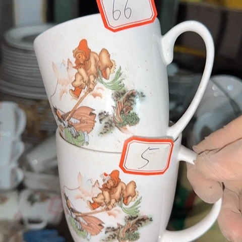 瓷片国营厂库存微瑕66/5