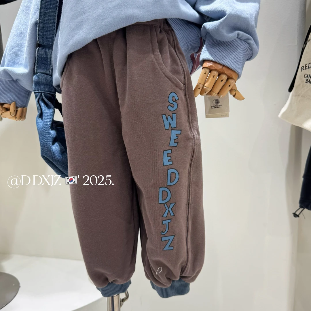 【滚滚家】春款儿童韩版时尚百搭男女童可穿螺纹收口休闲长裤 75052