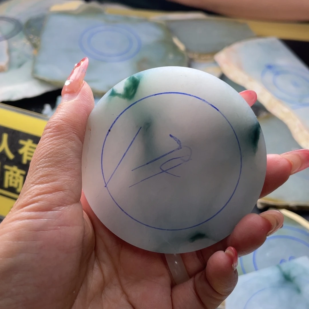 定制翡翠未镶嵌多件只发一件