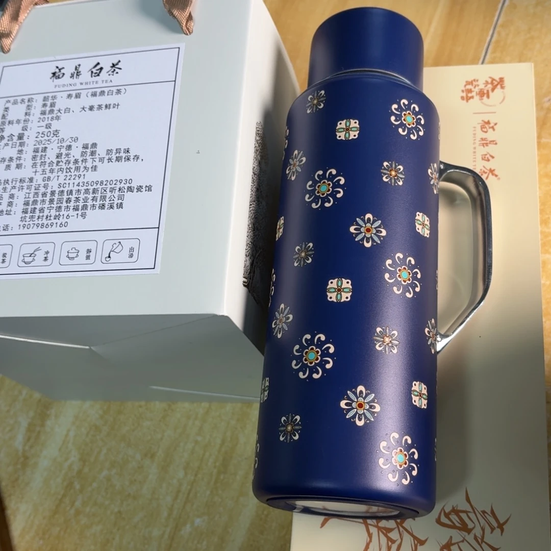 瓷摆件瓷言所老曹甄一组