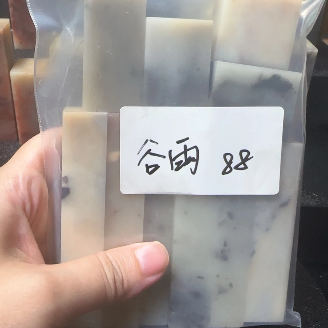 谷***️寿山石壽山石壽山石