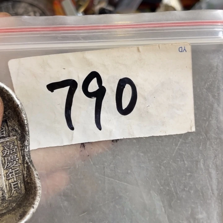 用***9最美古村专属链接