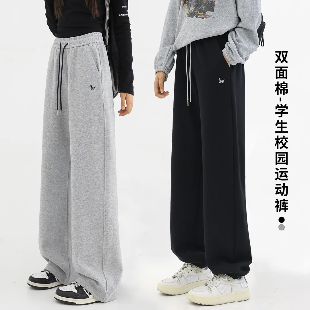 【束脚裤/直筒裤】女童裤子春秋新款女大童运动裤初中生卫裤休闲裤